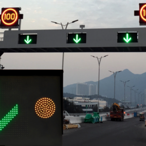 Lane Control Signal by Ampron